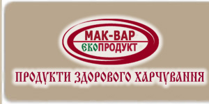 Мак-Вар Экопродукт - продукты здорового питания