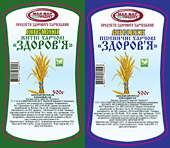 Пищевые отруби Здоровье