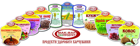 Растительные пищевые добавки