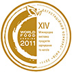 WORLDFOOD Ukraine 2011